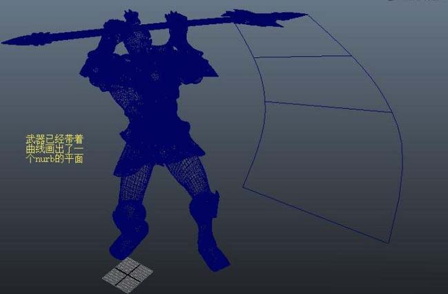 maya进行武器刀光拖尾效果的相关操作截图