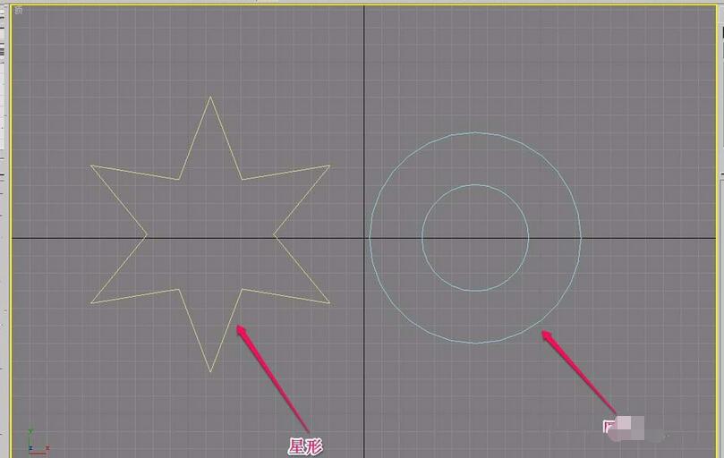 3Ds MAX创建太阳模型的操作教程截图