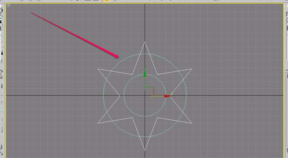 3Ds MAX创建太阳模型的操作教程截图
