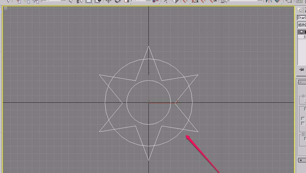 3Ds MAX创建太阳模型的操作教程截图
