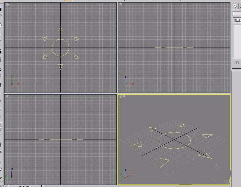 3Ds MAX创建太阳模型的操作教程截图