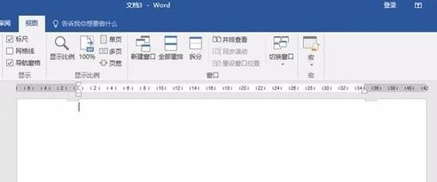 word2016新建文档的操作过程截图
