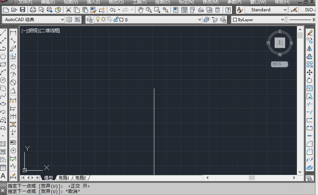 AutoCAD2016设计轴线编号的操作方法截图