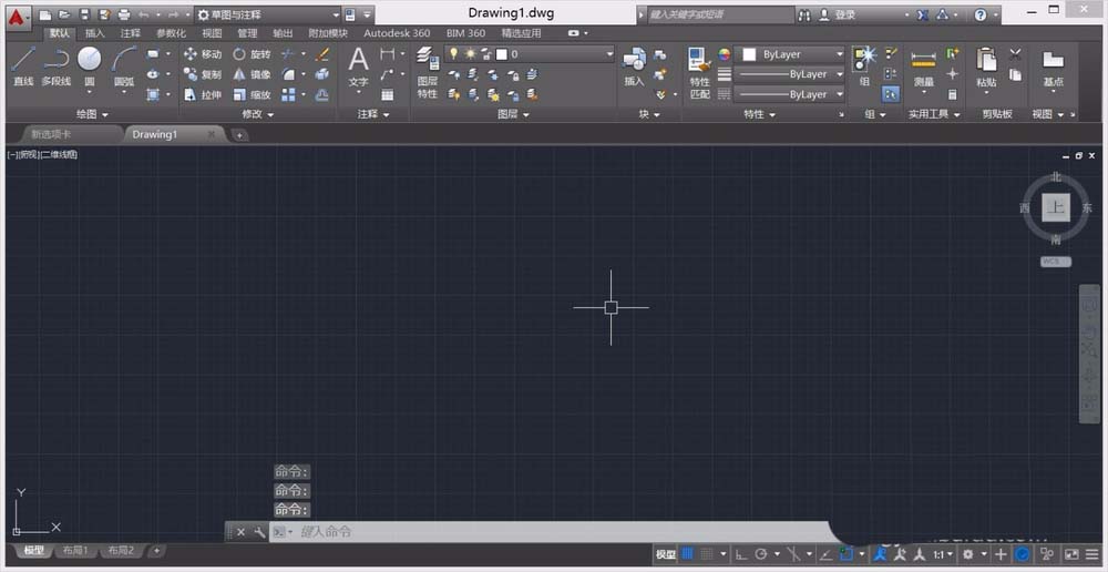 AutoCAD2016根据3点画圆的方法步骤截图