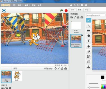 Scratch插入背景的简单操作讲解截图