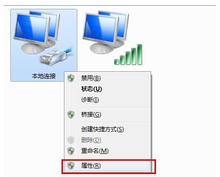 360免费wifi无法连接的解决方法说明截图