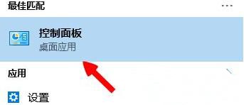 win8系统提示英雄联盟网络连接错误的处理步骤截图