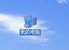 2345浏览器中主页反复跳出的解决方法截图