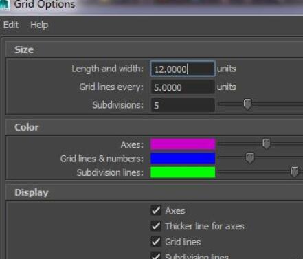 maya自定义设置启动默认界面的详细使用方法截图