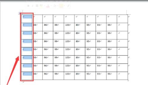 word2010自动生成有规律数字的图文操作过程截图