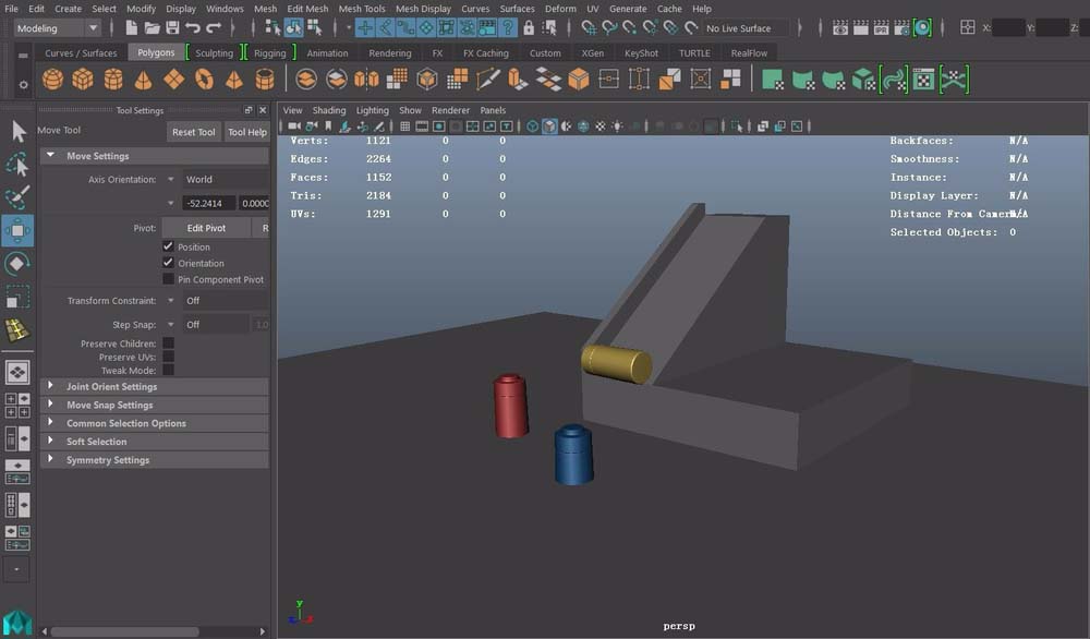 maya模型改变中心点和方向的具体操作步骤截图