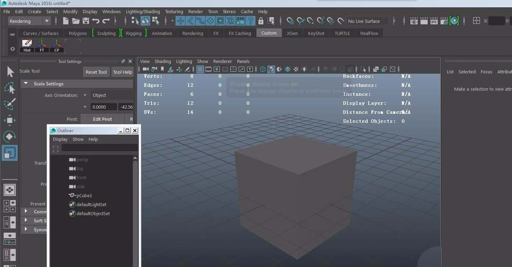 maya为正方体加上自己绘制的贴图的操作方法截图