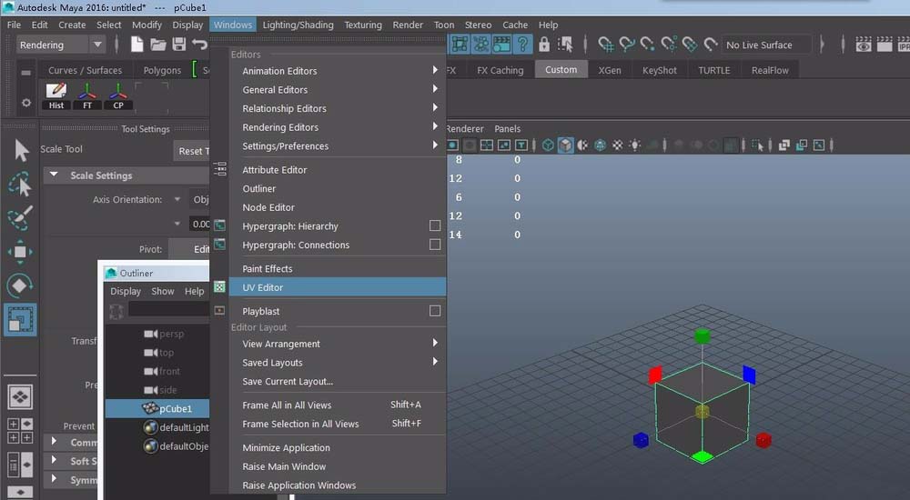 maya为正方体加上自己绘制的贴图的操作方法截图