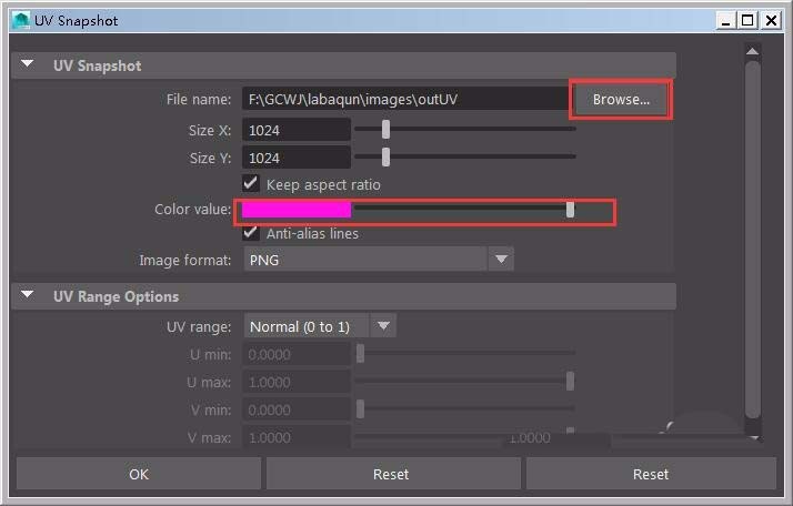 maya为正方体加上自己绘制的贴图的操作方法截图