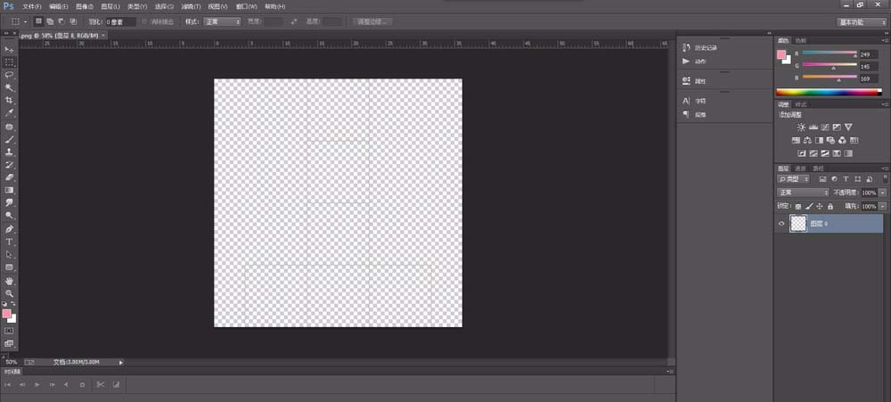 maya为正方体加上自己绘制的贴图的操作方法截图