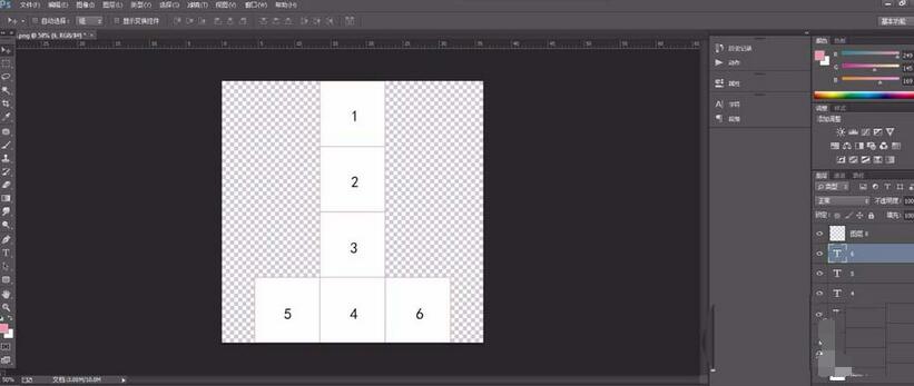 maya为正方体加上自己绘制的贴图的操作方法截图