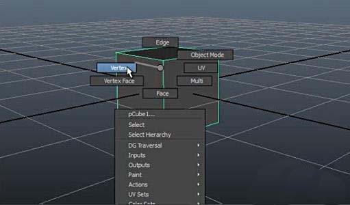 maya软件使用操作步骤截图