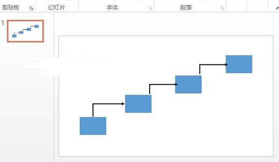 ppt2013制作阶梯流程图的操作方法截图