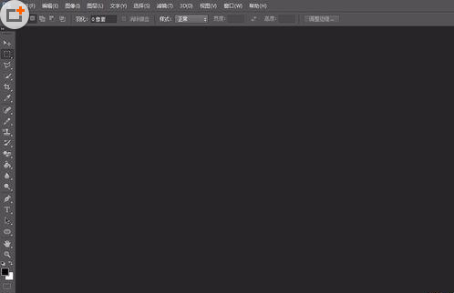 photoshop cs6打马赛克的方法介绍截图