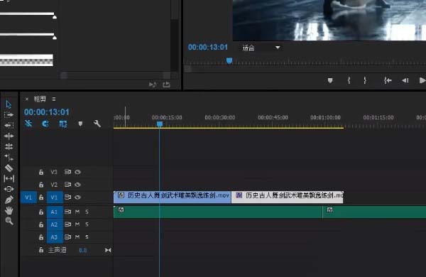 premiere调整图层使用操作方法截图