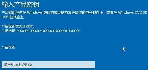 win10系统组策略编辑器找不到的处理教程截图