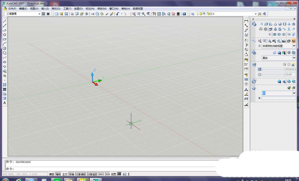 AutoCAD制作一串珍珠项链的操作方法截图