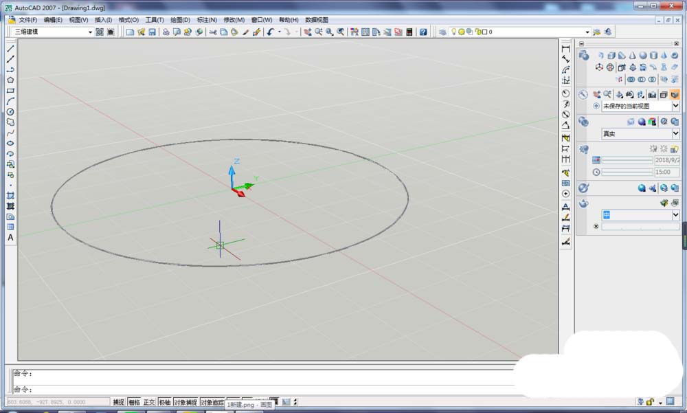 AutoCAD制作一串珍珠项链的操作方法截图