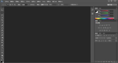 photoshop cs6配置出现错误代码16的解决方法截图