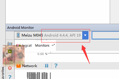 Android Studio监控内存的简单方法截图