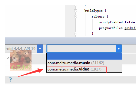 Android Studio监控内存的简单方法截图