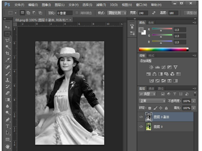 Photoshop制作铅笔画效果的操作过程截图