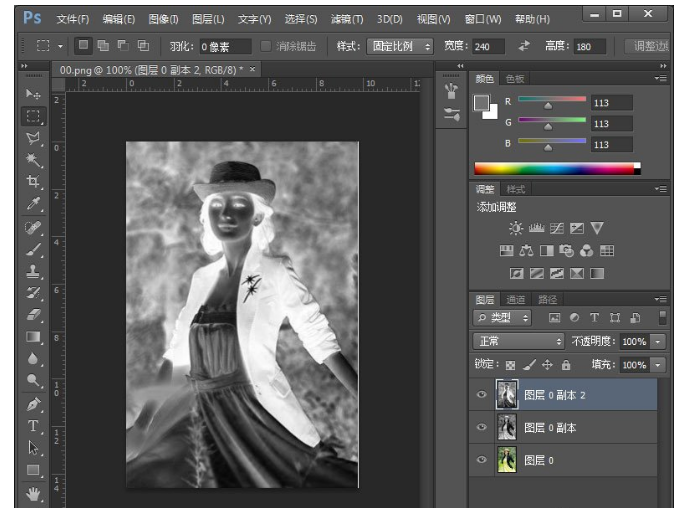 Photoshop制作铅笔画效果的操作过程截图