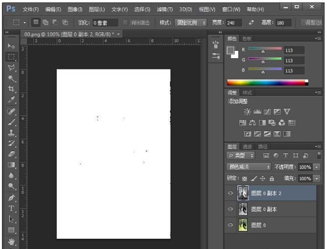 Photoshop制作铅笔画效果的操作过程截图