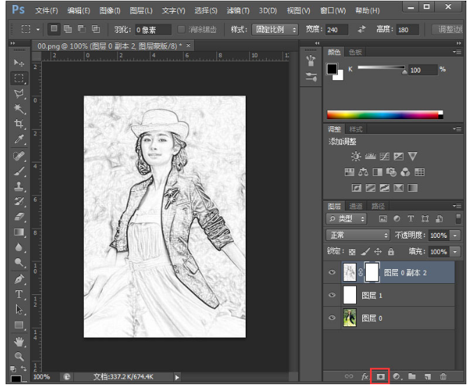 Photoshop制作铅笔画效果的操作过程截图
