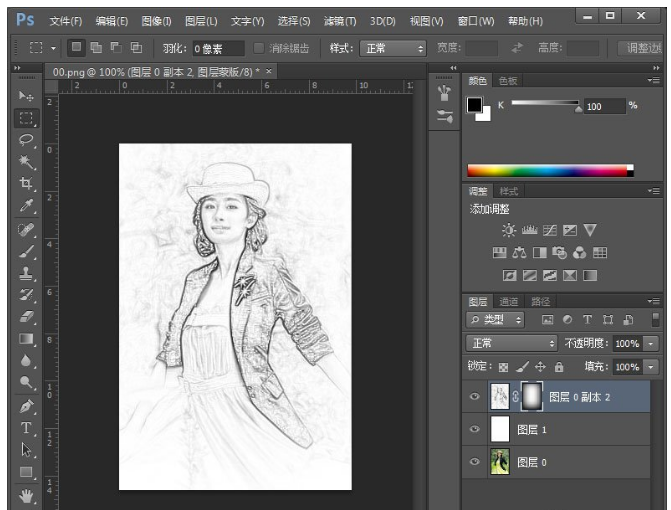 Photoshop制作铅笔画效果的操作过程截图