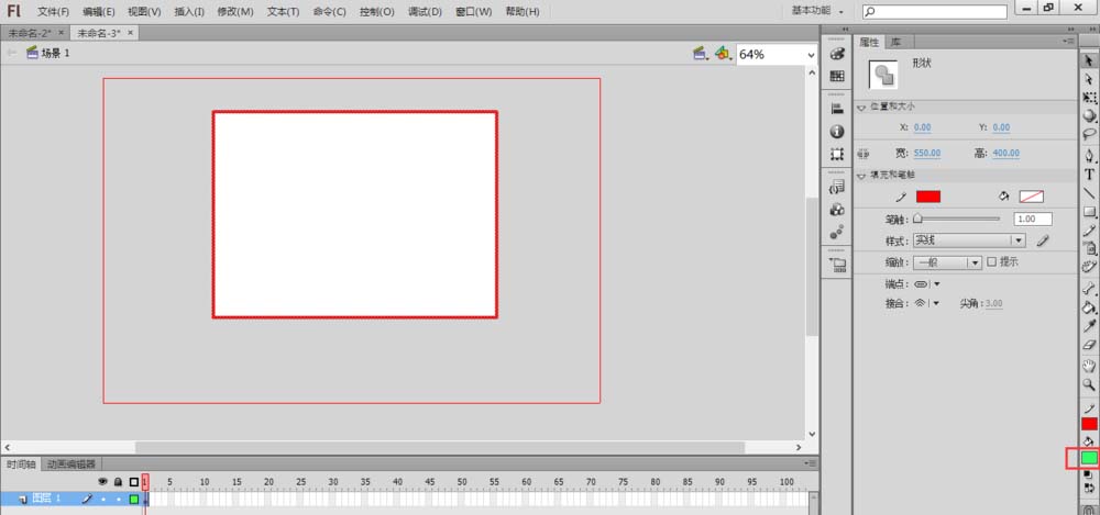 Flash制作取景框的图文操作截图