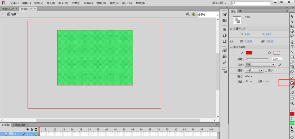 Flash制作取景框的图文操作截图