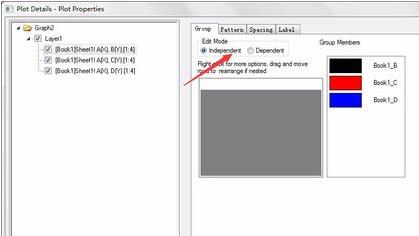 Origin制作柱状图的操作方法截图