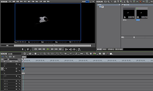 edius导入图片序列的操作步骤截图