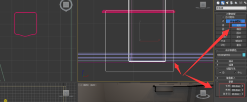 3Ds Max绘制床头柜的操作方法截图