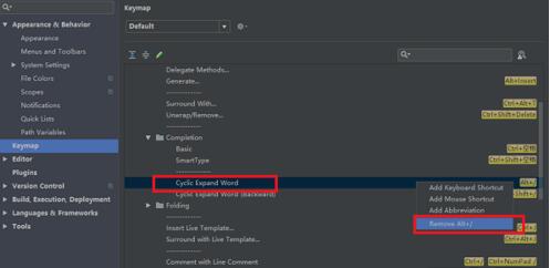 intellij idea设置代码自动提示快捷键的详细方法.截图