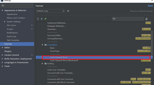 intellij idea设置代码自动提示快捷键的详细方法.截图