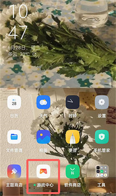 oppo手机游戏空间如何调出来 oppo手机游戏空间官方版