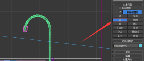 3Ds Max绘制燃气灶的详细操作方法截图