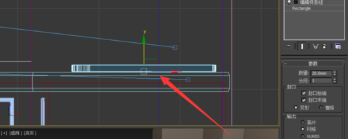 3Ds Max绘制燃气灶的详细操作方法截图