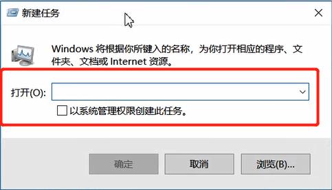 电脑任务栏不见了的原因及解决方法截图