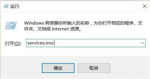 win10系统提高显卡性能的操作过程截图