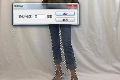 PS处理褶皱背景的操作步骤截图