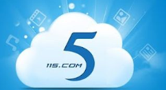 小编分享115网盘扩容空间的方法步骤