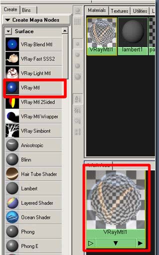 maya软件中Vray渲染模型的操作技巧截图